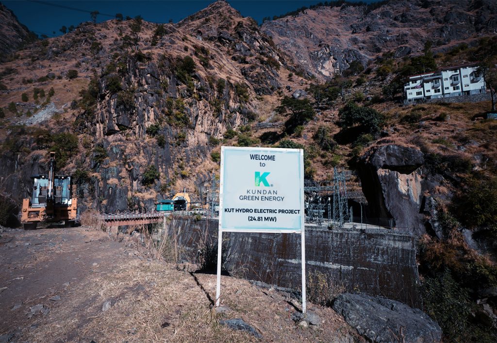 Kut Hydro Project 1