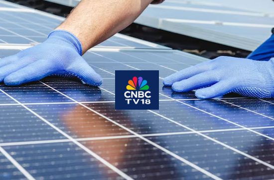 Kundan green Solar power